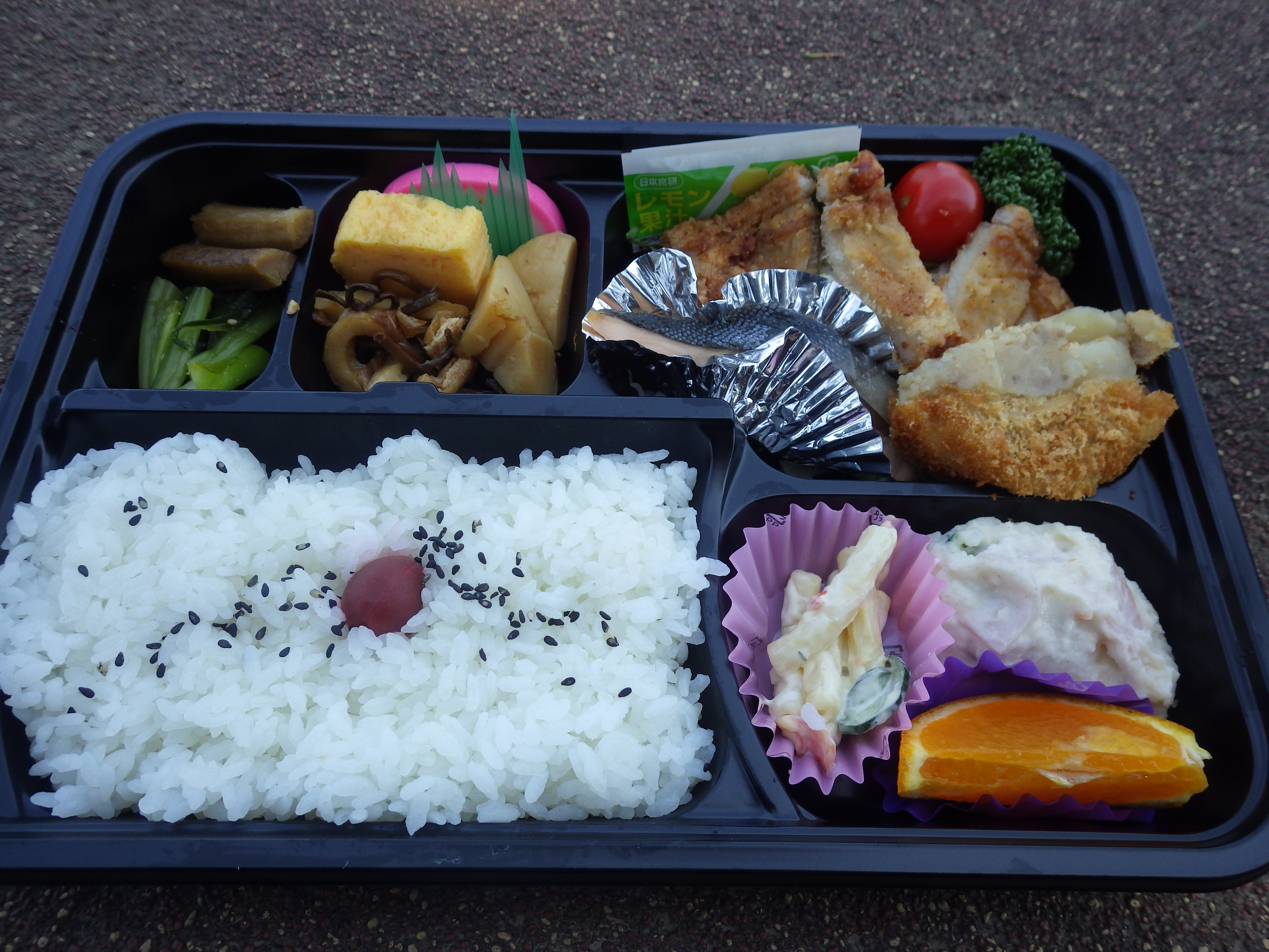 犀川,お弁当